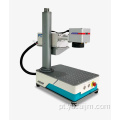 Máquina de marcação dinâmica colorida de alta qualidade 3D Máquina de foco automático 3D Máquina de marcação/impressão/gravador para aço inoxidável/cobre/